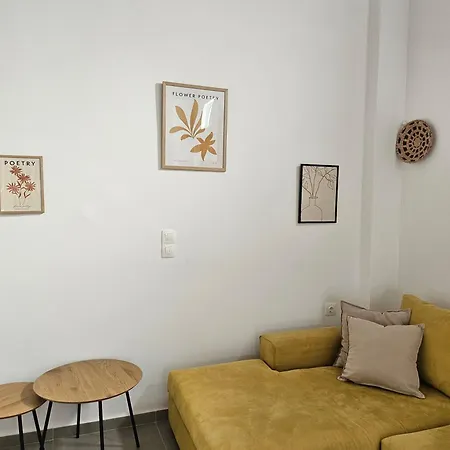Yacinthos Aparthotel